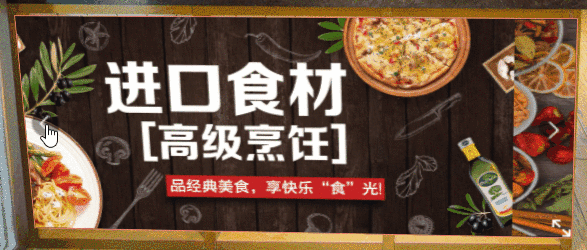 酷雷曼全景嵌入功能是什么，有什么用？-酷雷曼全景問答