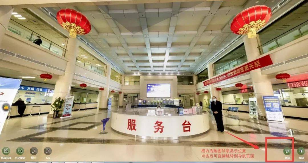 小酷教程丨酷雷曼運營功能課堂-信息類設置-酷雷曼VR全景10