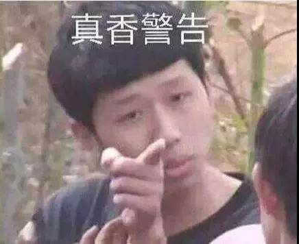 老干媽魔性廣告C位出圈，什么樣的廣告才能事半功倍？-酷雷曼VR全景