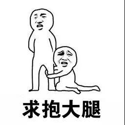 要不要做360°VR全景廣告？朋友圈11.12億流量等你變現(xiàn)！