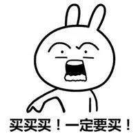 要不要做360°VR全景廣告？朋友圈11.12億流量等你變現(xiàn)！