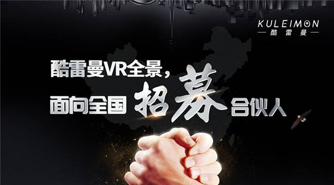 vr全景裝修效果圖有什么優勢？怎么做的？