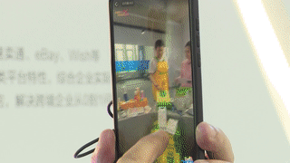 國內首次！5G+VR全景直播帶貨 就在瑞安…… 