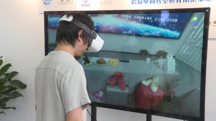 國內首次！5G+VR全景直播帶貨 就在瑞安…… 