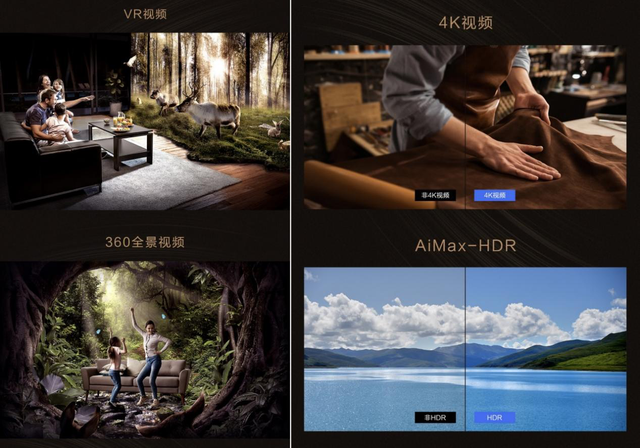 HUAWEI Mate X2發(fā)布，華為視頻推出定制 “新視界”專區(qū)-酷雷曼VR全景