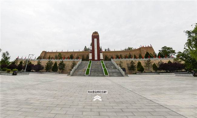 建黨100周年，VR全景技術獻禮黨史教育！