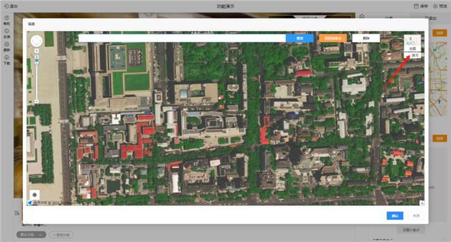 重磅更新丨交互新玩法，功能智升級！