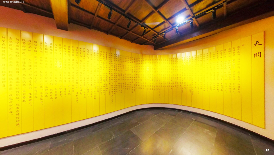 屈原故里端午習俗VR全景展廳，讓端午文化走入尋常百姓家-酷雷曼VR全景