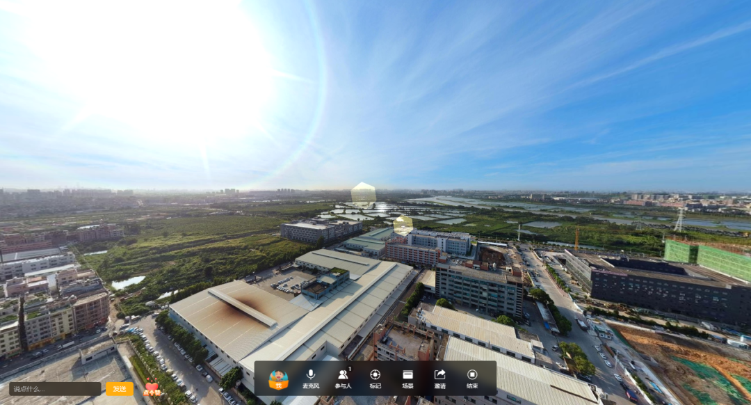 全景通訊丨VR會議集結更多功能正式線上！..png
