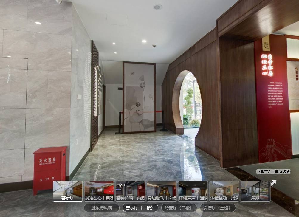 vr展廳怎么做，vr展廳都有哪些實(shí)際應(yīng)用功能