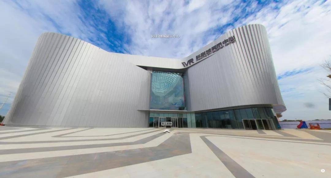 聚焦前沿丨2021世界VR產(chǎn)業(yè)大會倒計時，酷雷曼與眾齊聚英雄城