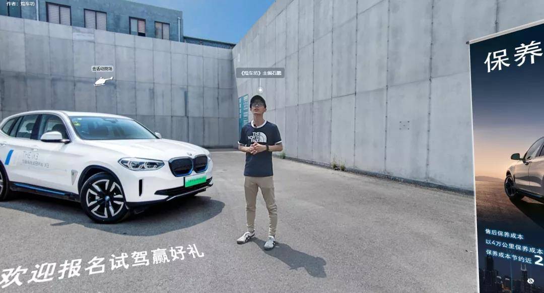 助力傳統企業數字化升級!酷雷曼VR展廳服務支持