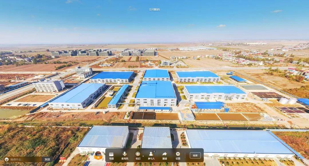 助力傳統企業數字化升級!酷雷曼VR展廳服務支持