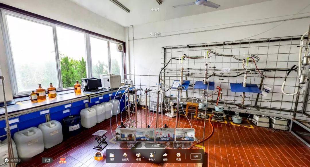 助力傳統企業數字化升級!酷雷曼VR展廳服務支持