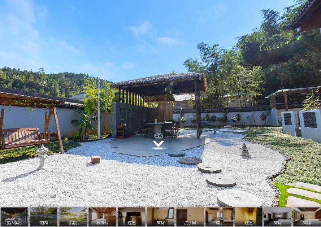 vr民宿展現當地特色，解決了當下民宿市場宣傳不到位的問題