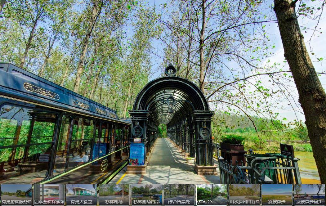 VR旅游是一種什么樣的體驗？旅行前的輔助工具