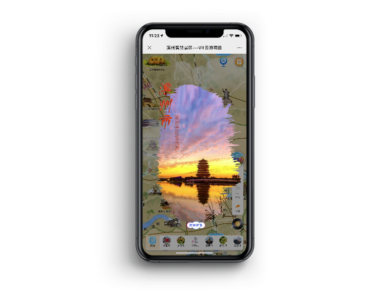 五一去淄博只擼串？用VR云游看看隔壁這個的寶藏地