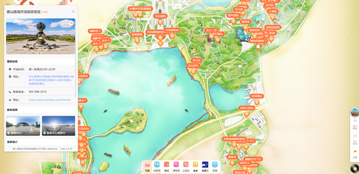 景區虛假宣傳？VR智慧景區為游客開啟“火眼金睛”