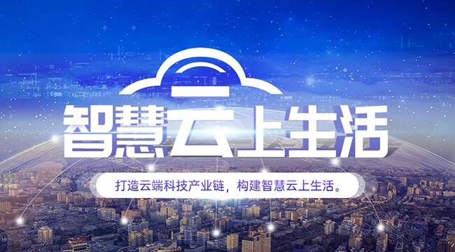 打造VR智慧醫院，VR全景如何助力醫院數字化轉型？