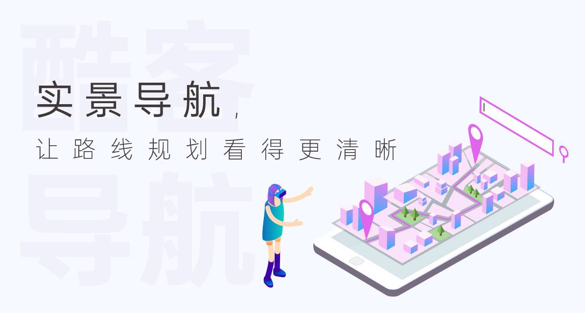 打造VR智慧醫院，VR全景如何助力醫院數字化轉型？