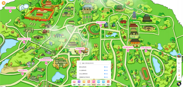 VR云游，帶你解鎖“一部手機游”攻略