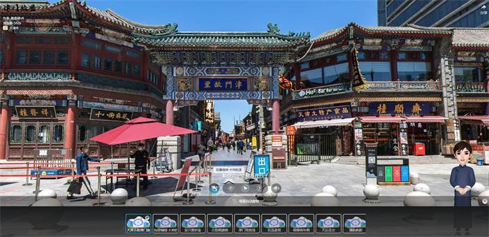 city walk結合VR全景，打造新時代下的智慧城市。