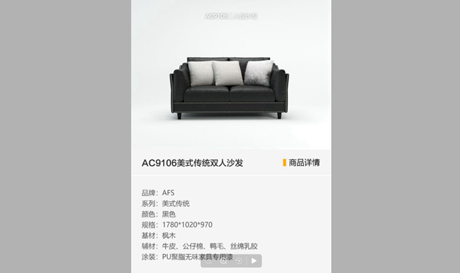 在VR全景中嵌入3D模型有哪些優勢？