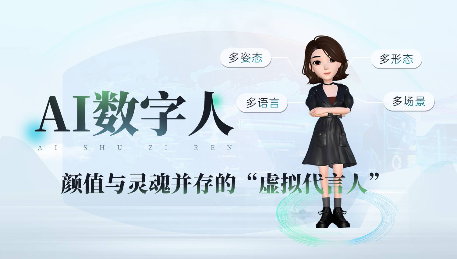 VR全景在旅游中應(yīng)用有哪些？VR云游的優(yōu)勢(shì)是什么？