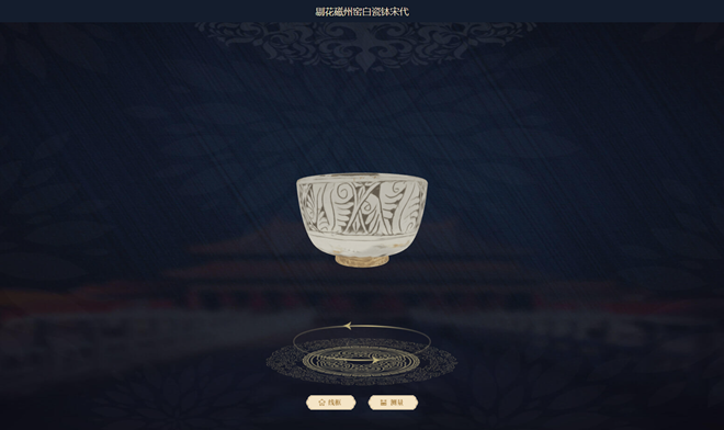 VR數(shù)字展廳，平面靜態(tài)跨越到3D立體化時代